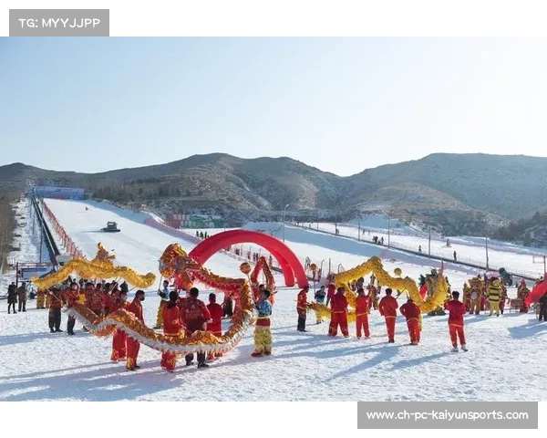 “冰雪+”业态融合:民俗冰雪活动参与人数达1.44亿