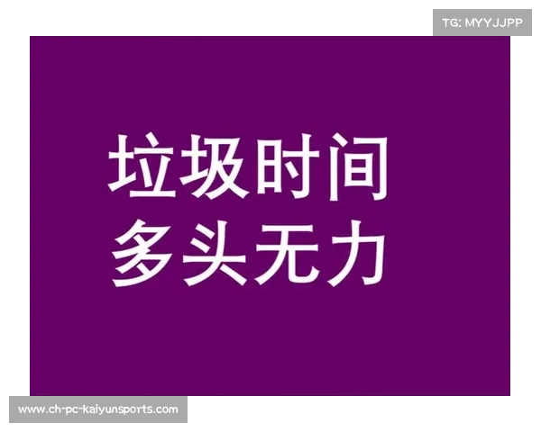 -普莱尔时间-成篮球文化符号，垃圾时间被赋予新内涵