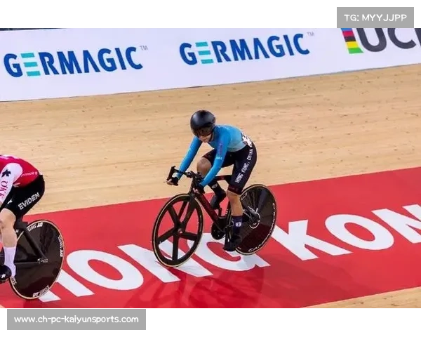 2026年UCI场地车世锦赛将在中国上海举办